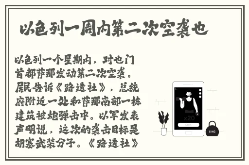 黑料网黑料大事记今日爆料