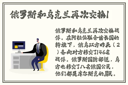 亚洲国产精品尤物yw在线观看