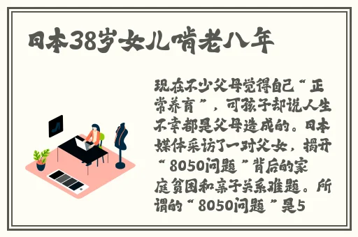 5月天丁香资源网