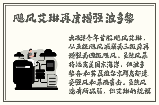 角色扮演np赵青蔓