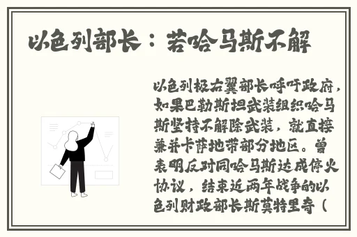 把珠子一个一个自己排出来