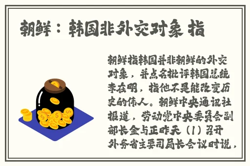 每天都在汆肉中醒来酱酱