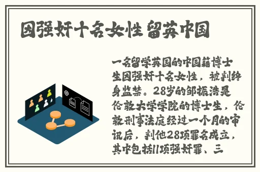 中午日产幕无线码8区