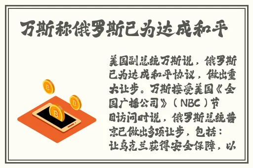 b站2024已更新