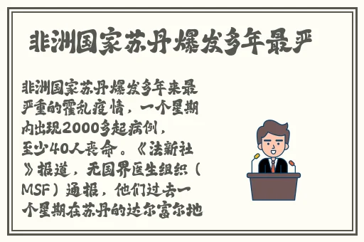 四叶草实验室入口2023的功能优势