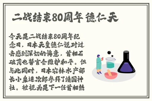 精品无码不卡久久久久AV