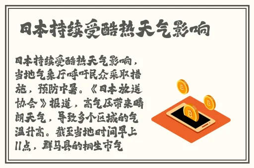 2019午夜福合集