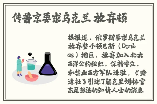 韩国兄弟的母亲最经典的一句