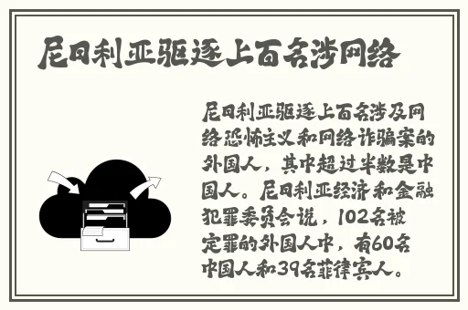 金㼛梅1990