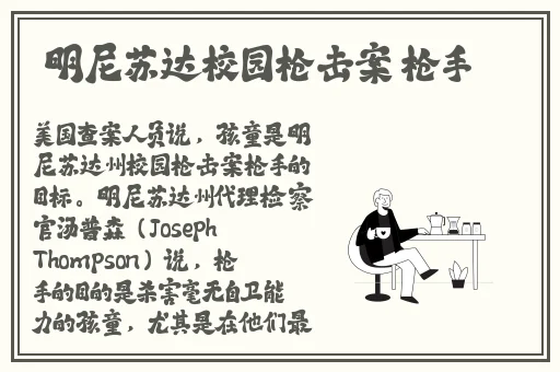 打扑克剧烈摇床