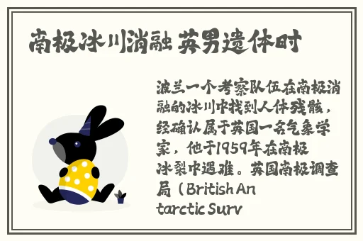 一边膜上面一边下面膜韩国