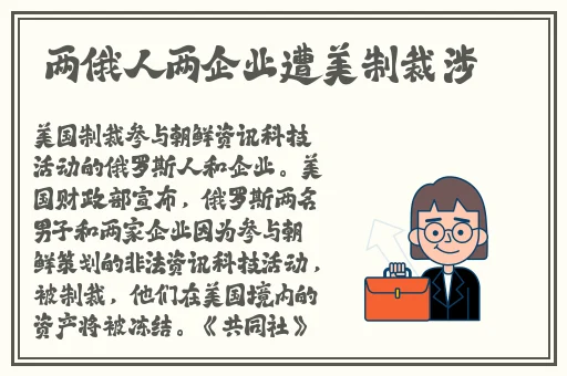 厕拍一线天