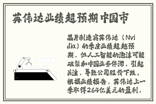 理论韩国电费大全
