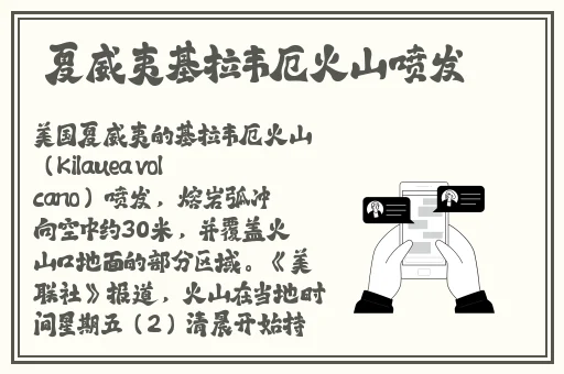 果冻自制传媒国产之光